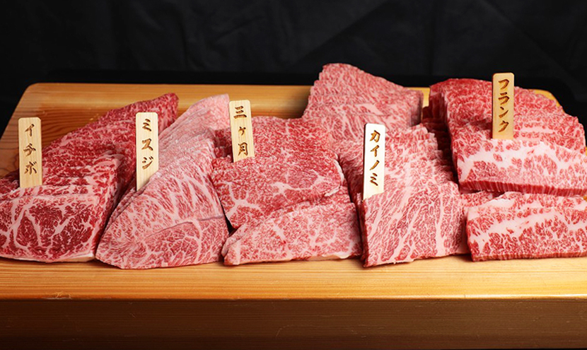 兵庫県食肉生活衛生同業組合｜三田市｜株式会社丸優